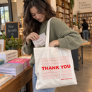 Retro Thank You Grocery Bag Tote Bag, photo 3