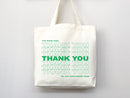 Eco friendly bag, Thank you tote, reusable bag, thank you bag, Grocery bag,grocery tote,have a nice day bag,aesthetic tote bag,everyday bag