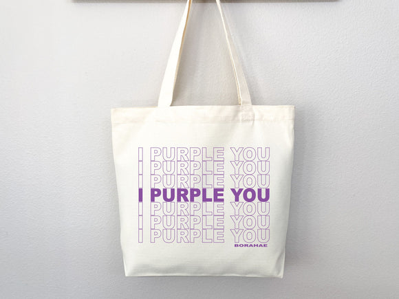 KPop Tote Bag, Kpop Merch, Kpop tote, Kpop bag, Kpop tote bag, Life goes on tote,Bangtan,kpop bag,life goes on,Rm,Jimin,Jungkook,J-hope,Suga