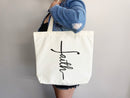 Faith Tote Bag Christian Tote Bag Canvas Gift Religious Gift Scripture Gift Bible Verse Christian Girl Gift Church Gift School Tote Shopper