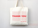 Eco friendly bag, Thank you tote, reusable bag, thank you bag, Grocery bag,grocery tote,have a nice day bag,aesthetic tote bag,everyday bag