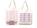 Custom Sorority Tote Bag Gift Rush Initiation Bid Day Big Little Gift Custom Name Sorority Gift College Tote Bag Personalized Gift For Her