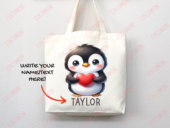 Personalized Name Tote Bag Zoo Animal Bag Safari Gift Daycare Diaper Bag Custom Name Tote Name Back to School Bag for Kids Kindergarten Bag